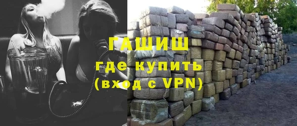 кокаин премиум Богданович